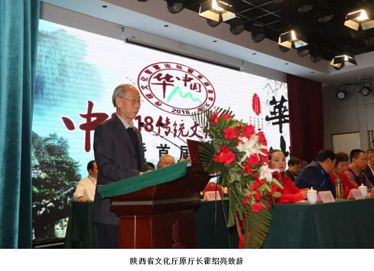传统文化2.jpg