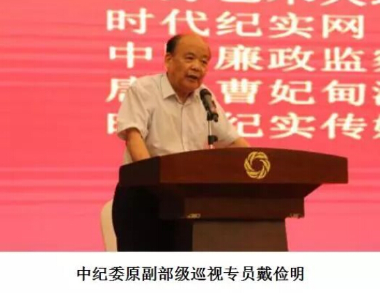 廉政教育书画展3.jpg