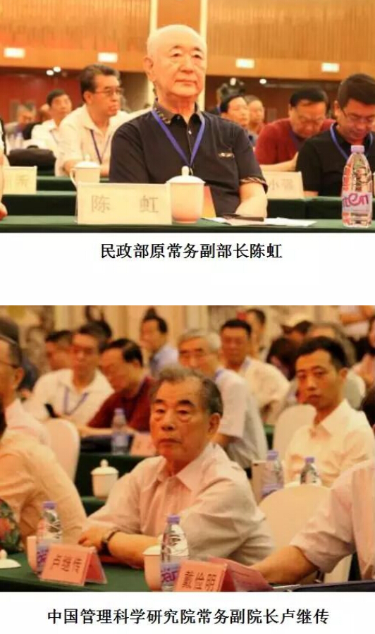廉政教育书画展2.jpg
